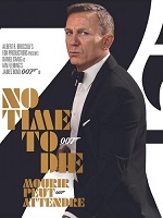 007 No Time To Die