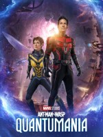 Ant Man And The Wasp Quantumania