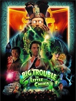 Big Trouble In Little China