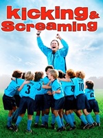 Kicking And Screaming