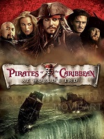Pirates Of the Caribbean at Worlds End