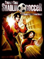 Shaolin Soccer